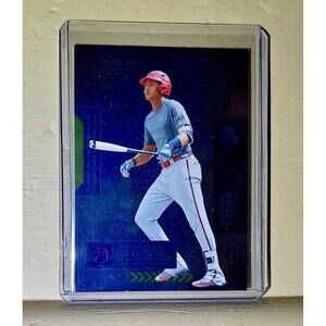 2021 Bayron Lora Skybox Metal Universe Champions #94 Baseball Card